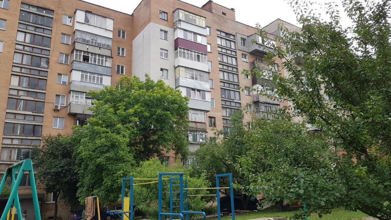 Апартаменти По Сковороди Khmelʼnytsʼkyy Exterior foto